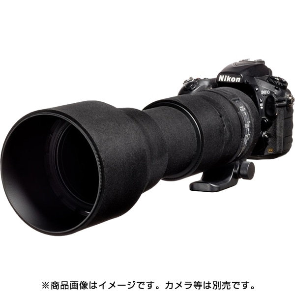 イージーカバー レンズオーク シグマ 150-600mm f/5-6.3 DG OS HSM用 ブラック