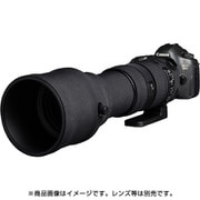 イージーカバー レンズオーク シグマ 150-600mm F5-6.3 DG OS HSM Sport用 ブラック