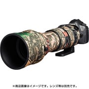 イージーカバー レンズオーク シグマ 150-600mm F5-6.3 DG OS HSM Sport用 フォレスト カモフラージュ