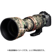 イージーカバー レンズオーク シグマ 60-600mm F4.5-6.3 DG OS HSM Sport用 カモフラージュ