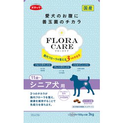 ヨドバシ.com - スマック smack フローラケア シニア犬用3kg 通販