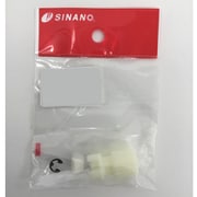 シュアロック プラグ16" 740043 [スキーストック パーツ]