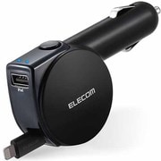 シガーチャージャー 4.8A インジケーター付 リール90cm+USB Aポート ブラック MPA-CCL04BK