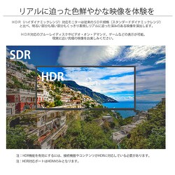 ヨドバシ.com - JAPANNEXT ジャパンネクスト JN-VG34100UWQHDR [34 ...