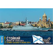 CS70395 ロシア・20380型コルベット・ストイキー・2014 [1/700スケール レジン製キット]