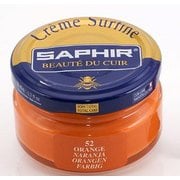 ビーズWファイン オレンジ50ml