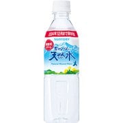 限定 南アルプスの天然水 備蓄用 500ml×24本