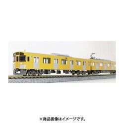 ヨドバシ.com - グリーンマックス GREENMAX 30948 [Nゲージ