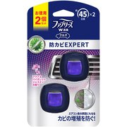 ファブリーズ 消臭芳香剤 車用 イージークリップ 防カビエキスポート アクア&バイオレットジャスミン 2.2mLx2