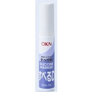 OKN701 [すべるD 45g 入数1入]