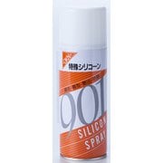 OKN901 [シリコンスプレー420ml 入数1入]