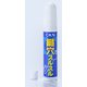 901-1295 [鍵穴スルスル16ml 入数1入]