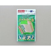 ハイドロール プラスモイストHC 1ロール