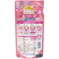 ヨドバシ Com P G ボールド ボールド ジェル アロマティックフローラル サボンの香り 詰替 6g 液体洗剤 通販 全品無料配達