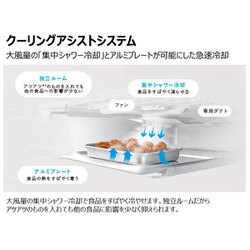 パナソニック 600L 6ドア フレンチドア冷蔵庫 2020年製 F606HPX パナソニック NR-F606HPX 価格比較 - 価格.com