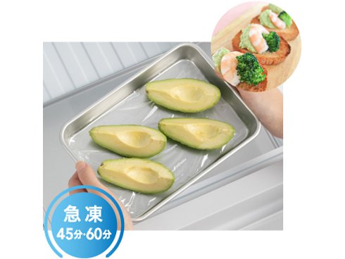 ヨドバシ.com - パナソニック Panasonic パーシャル搭載冷蔵庫 ヨドバシ.com - パナソニック Panasonic パーシャル搭載冷蔵庫