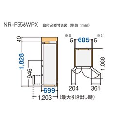 ヨドバシ.com - パナソニック Panasonic パーシャル搭載冷蔵庫 ヨドバシ.com - パナソニック Panasonic パーシャル搭載冷蔵庫