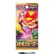 ヨドバシ Com ポケモン Pokemon 通販 全品無料配達 ヨドバシ Com ポケモン Pokemon 通販 全品無料配達