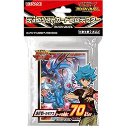 ヨドバシ.com - コナミ KONAMI 遊戯王ラッシュデュエル デュエリストカードプロテクター 連撃竜ドラギアス [トレーディングカード用品]  通販【全品無料配達】