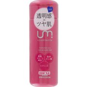 ウルミニスタ アクアエマルジョン 150mL