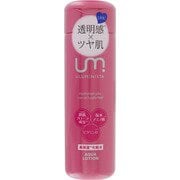 ウルミニスタ アクアローション 180mL