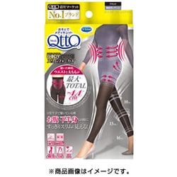 おそとでメディキュット スリムフォ-カス レギンス L-LLサイズ