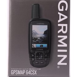 ヨドバシ.com - ガーミン GARMIN GPSMAP 64csx 010-02258-2B 