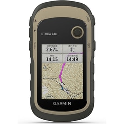 ヨドバシ.com - ガーミン GARMIN eTrex 32x（イートレックス 32x） ハンドヘルドGPS 010-02257-08  通販【全品無料配達】