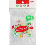 KFK915MI [フォーク ミニ 15P 袋入]