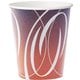 断熱 ペーパーカップ 285ml 50P ユニバース GDNC08UV