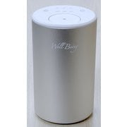 モバイルアロマディフューザーDS クリアシルバー ABMADDS91305