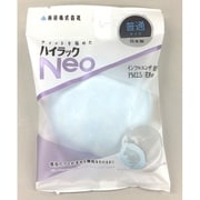 144762 [ハイラックNeo 普通サイズ 個包装 1枚入]