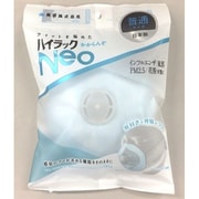 144770 [ハイラックNeo かからんぞ 普通サイズ 個包装 1枚入]