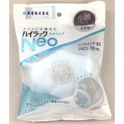 144800 [ハイラックNeo かからんぞ 小顔サイズ 個包装 1枚入]