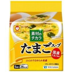 素材のチカラ たまごスープ 5食入 31.5g