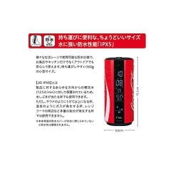 セイコー｜SEIKO コカ・コーラ マルチサウンドクロック レッド AC608A アウトドアレジャーを彩る 防水性能&高音質「コカ・コーラ」の