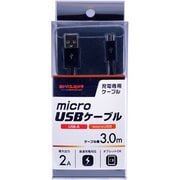 ヨドバシカメラオリジナル microUSB 急速充電対応充電専用ケーブル 3m ブラック YDC-HUCM30K