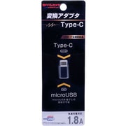 YDC-ADCSP03K [ヨドバシカメラオリジナル Type-C 変換アダプタ 直付タイプ USB-IF 正規認証品 ブラック]