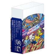 キャラクターグッズ 754729401 ポケットモンスター まとまるくん消しゴム