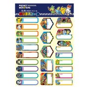 キャラクターグッズ 794729001 ポケットモンスター おなまえシール