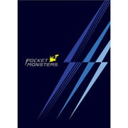 キャラクターグッズ 782729002 ポケットモンスター シンプル 下敷き