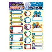 キャラクターグッズ 794270006 ドラゴンボール超（スーパー） おなまえシール