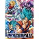 キャラクターグッズ 782270011 ドラゴンボール超（スーパー） 下敷き