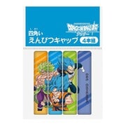 キャラクターグッズ 933270001 ドラゴンボール超(スーパー) 四角い鉛筆キャップ