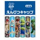 キャラクターグッズ 628801002 トイ・ストーリー4 鉛筆キャップ