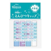 キャラクターグッズ 933457001 リトル・マーメイド 四角い鉛筆キャップ