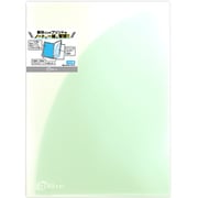 Primotti(プリモッチ) 4ポケットファイル 単 緑 377000003
