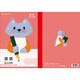 FIL-5R ノート 5mm方眼罫 赤 国語 058020508