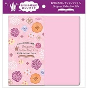 おりがみコレクションファイル 12ポケット クリアレッド 28-3380