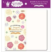 おりがみコレクションファイル 12ポケット クリアホワイト 28-3382